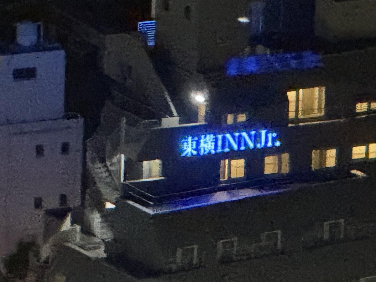 川崎市役所の展望台来てるんだけど眼前がこれで早く寝てください