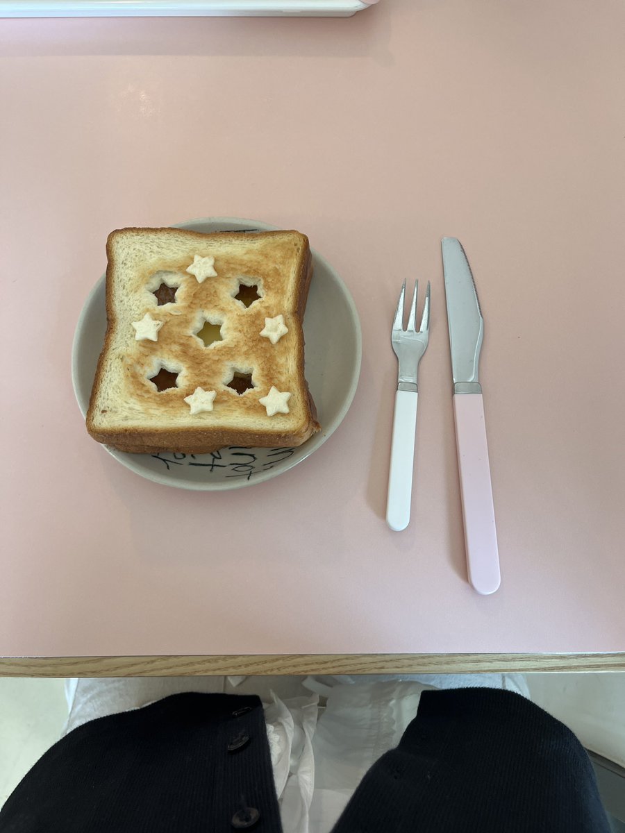 archiv3chi's tweet image. #공부계트친소 #일상계트친소
 
벌써 11월...
학교에 강금당한 대학원생과 
친해질 트친 구해봅니다