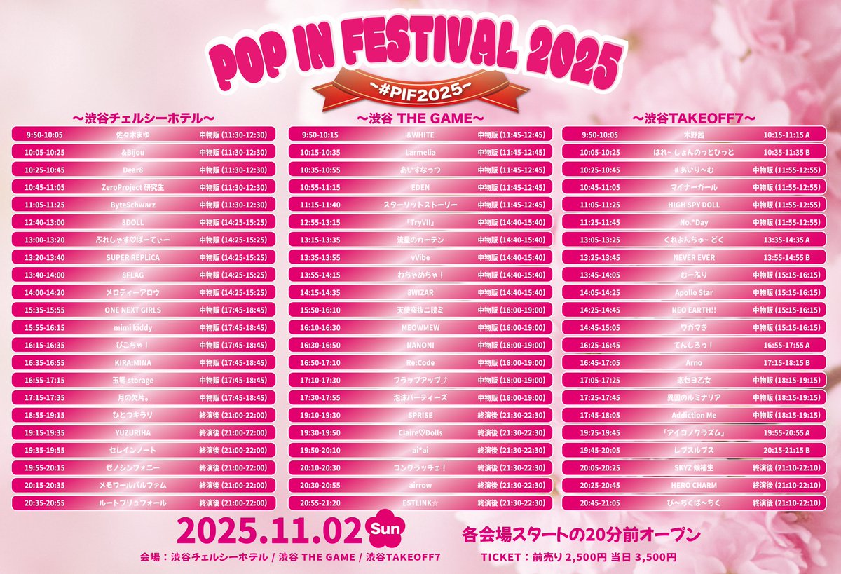 ADENAL クリーム　タイムセール！！！！早い者勝ち！！ Amazon | イケるメンズクリーム ～遅・漏・男性用・ドピュデルDX 10g