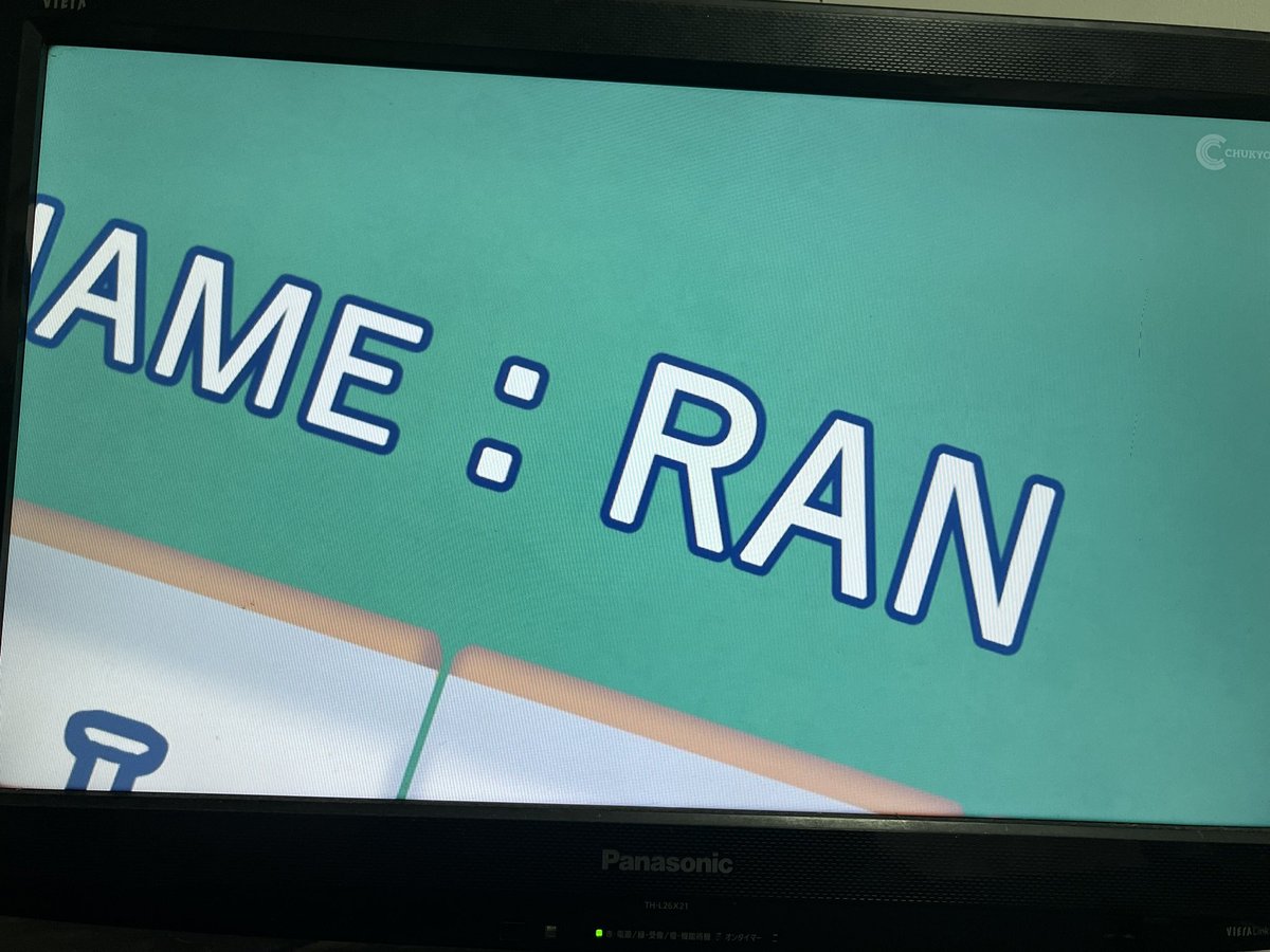 にゃんちゃん きょんち*🐈‍⬛🍓 on X