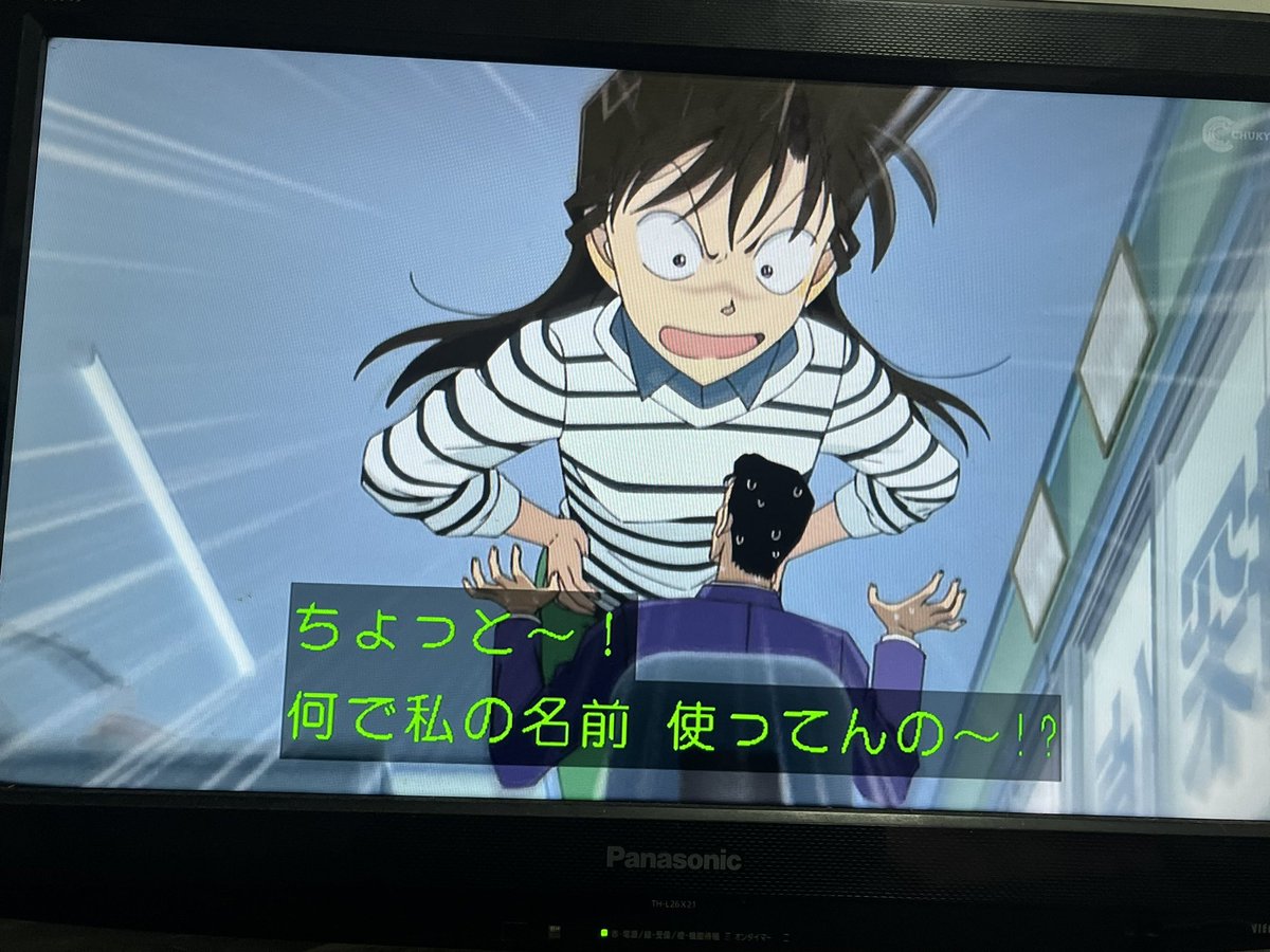 ねこページ 猫きゃむ on X