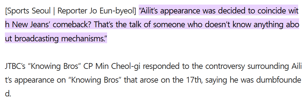 저격수 tweet media