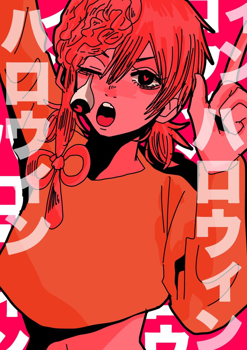 クァンシ(チェンソーマン) 「クァンシ様と魔人ちゃんたちまとめ