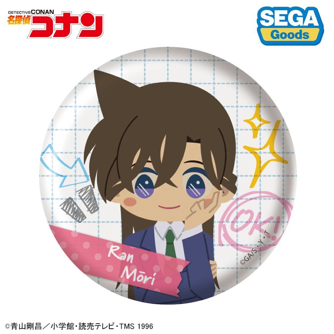 【未開封・未使用】 蟲師　化野　アニメガ　缶バッジ カドスト on X