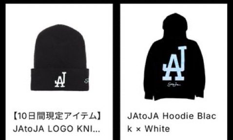 jatoja_movement's tweet photo. 【🆕JAtoJA新グッズ情報🆕】
本日より限定受注スタート🔥
新色「ブラック×ティファニーブルー」のパーカー＆Tシャツ、スナップバックキャップが登場✨
更に、ニットキャップも2色‼️
新作は10日間限定‼️
さらに現場先行のバンダナ＆過去グッズも販売中🥷
⬇️⬇️⬇️
https://t.co/YHU6if3hJA https://t.co/G6W3AP9zg9
