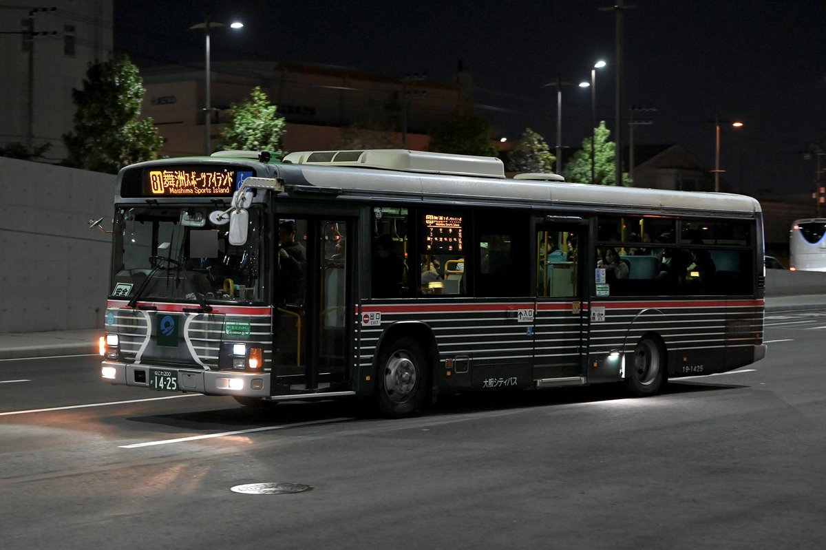 はっちゃん (@hachi_bus) / Posts / X