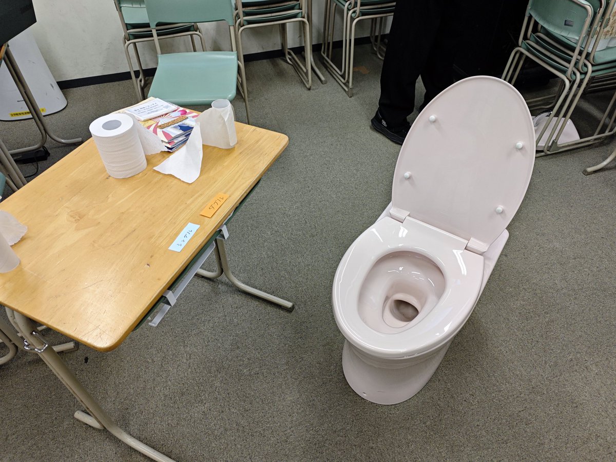 タタ村 a.k.a. ɐɯɐɹnʞɐS ᴉʞnzᴉW on X