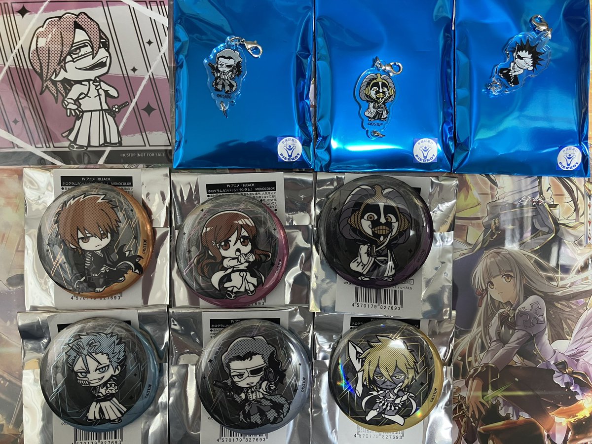 てゃ@取引メッセージ少　断捨離中様 リクエスト 2点 まとめ商品 てゃ@取引メッセージ少 断捨離中様 リクエスト 2点 まとめ商品