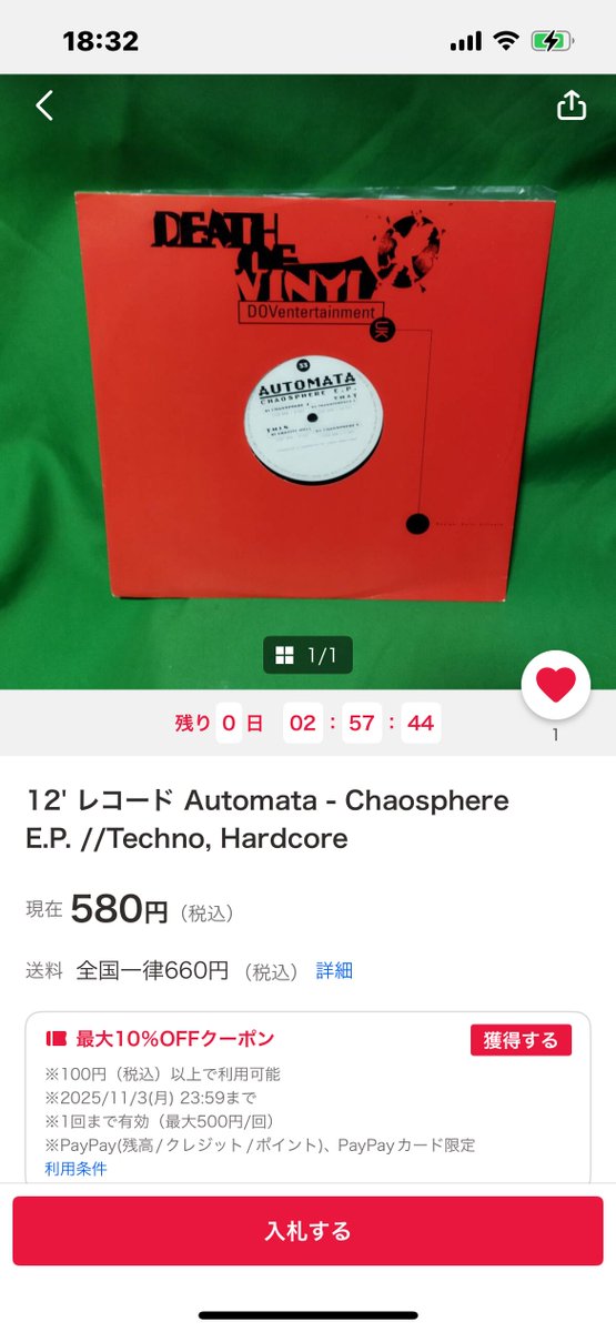 OLD SKOOL おじさん (@oldskoolozisan) / Posts / X