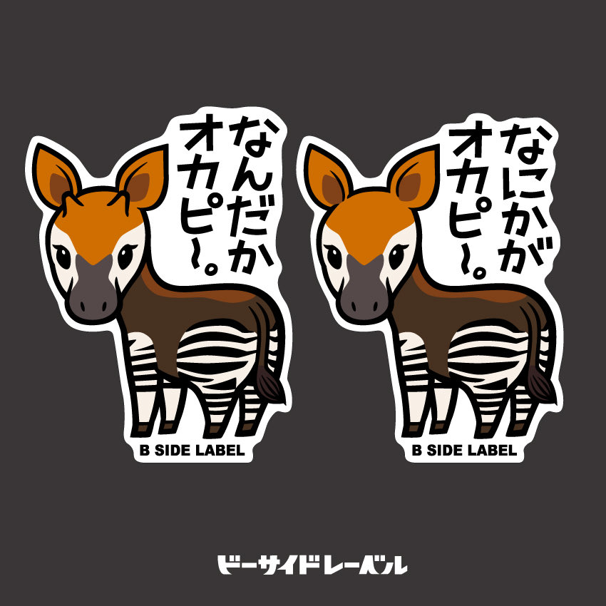 マシュキン on X