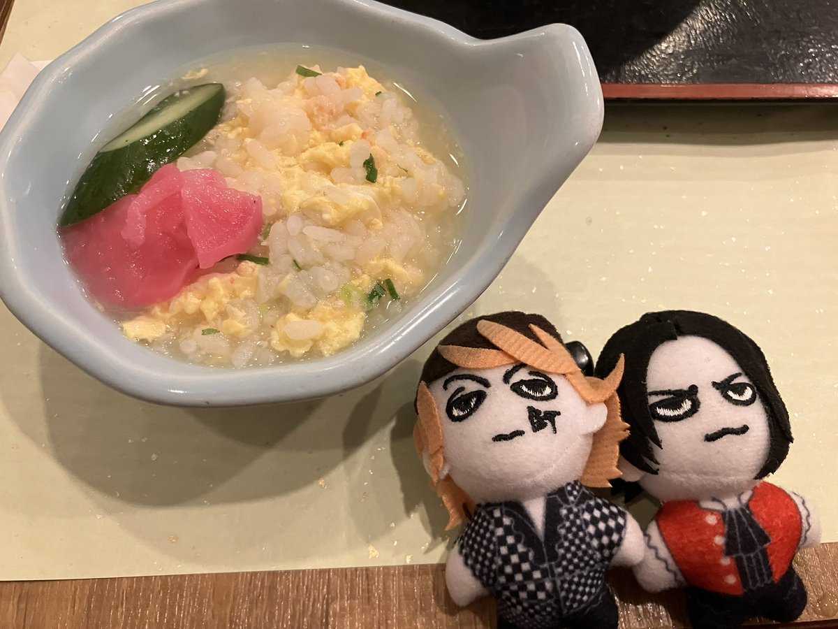 彩(さい) (@bluediscolor) / Posts / X