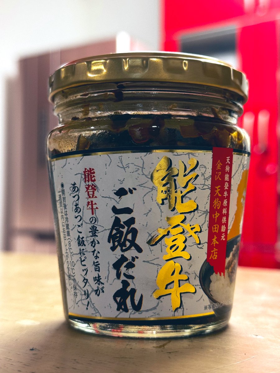 Daddy Rider ケンタロウ@Scrambler900 / Monkey125 on X