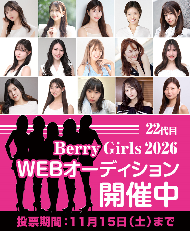 石田理紗/いしだりさ 🕊️🩵 (@ishidarisa_623) / Posts / X