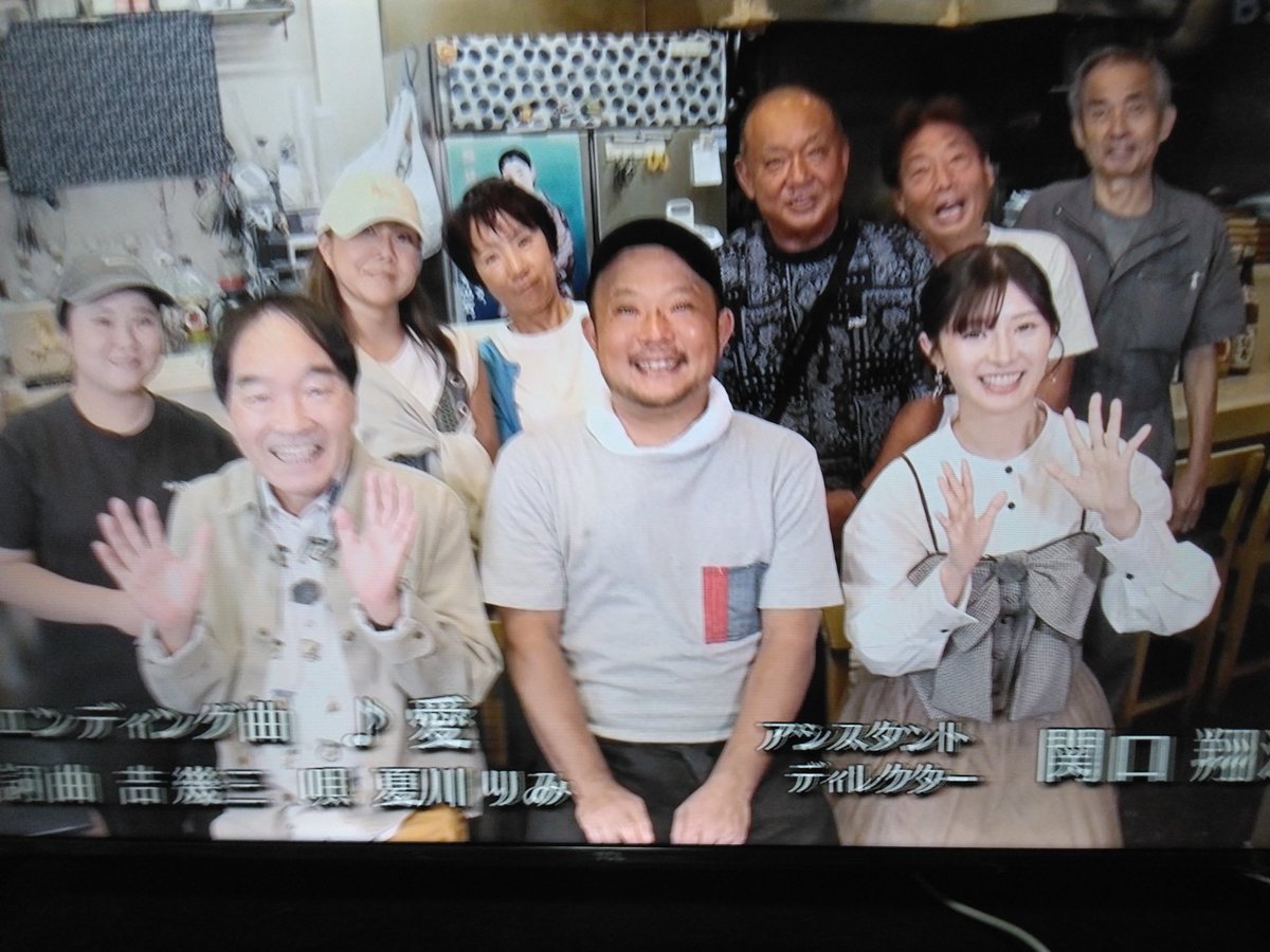 やっさんです❣️ お尻大明神 on X