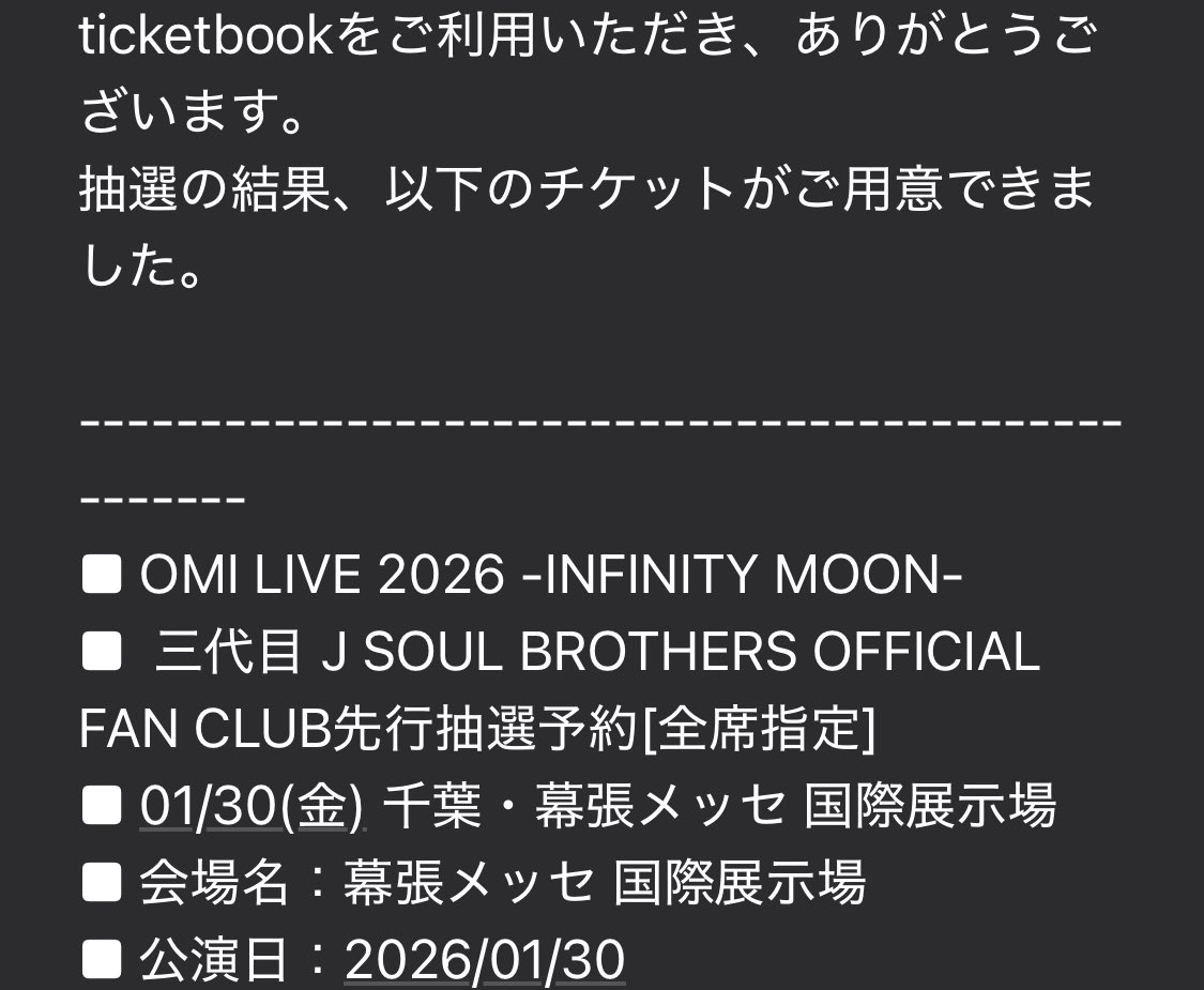 MiytTdc's tweet photo. わーい🌕💙

#INFINITYMOON
#omi https://t.co/IW5VobirGD