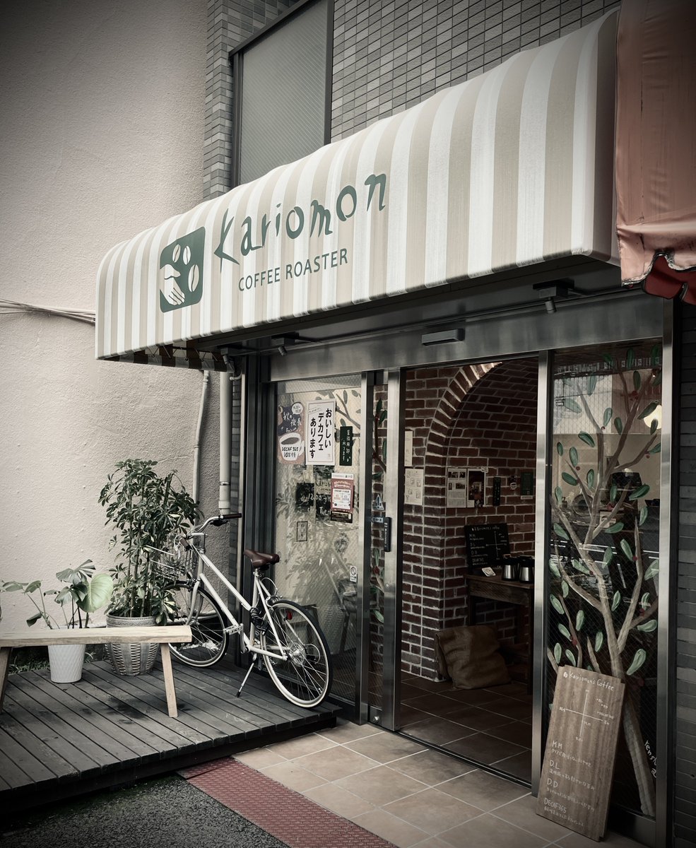 サボってないかチェックしてきた
（RENSHIのアヤ様がスタッフのお店）