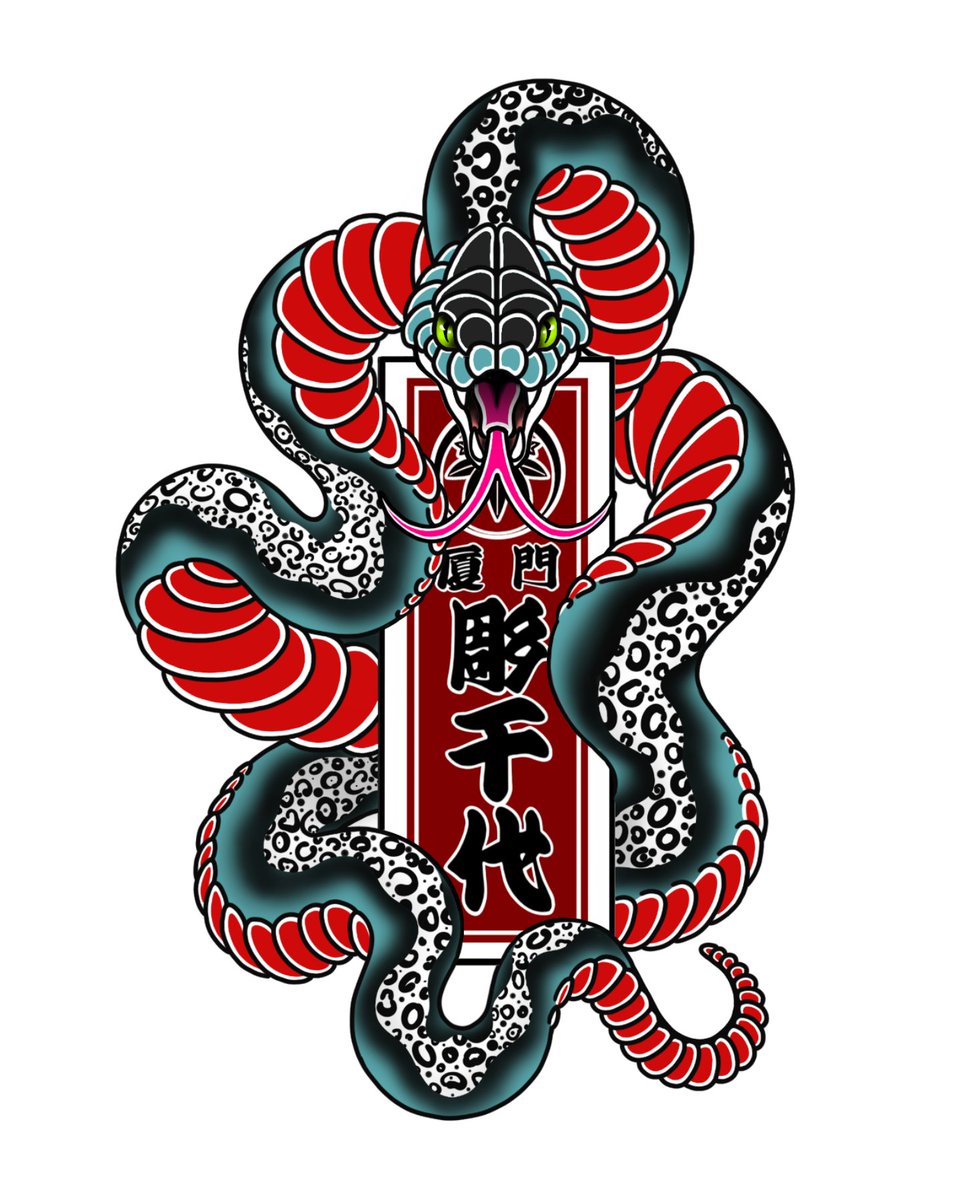 飞鹰纹身(xyl884100) - Profile | Pinterest, image size:960x1200