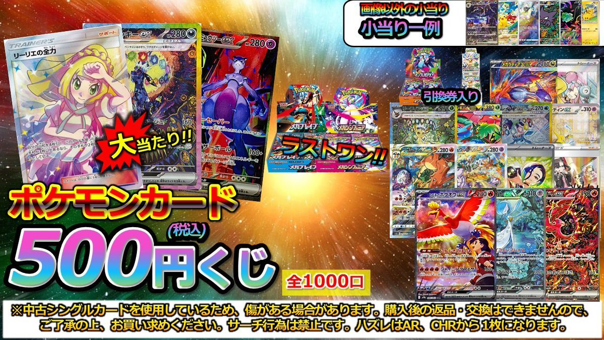 最終価格　パノラマセット　ワンドロップ 楽天市場】互換品 パノラマパンベース アルミ合金 360°全景パン