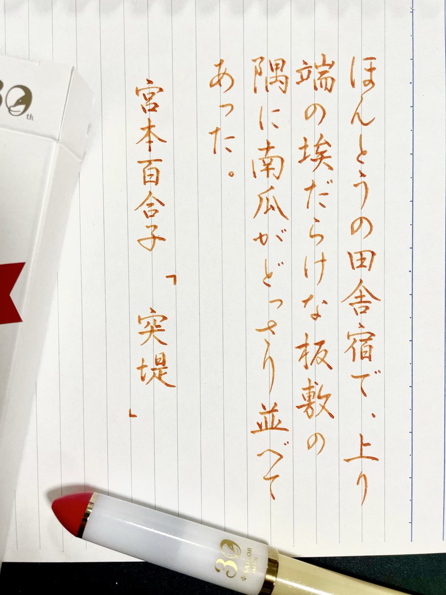 ぴょんたꕤ⭐︎ Dx Gozyu Lion, Tyrano, Eagle & Unicorn Ring