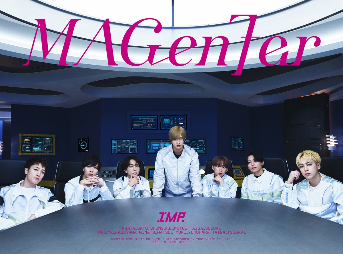 IMP.2nd ALBUM｢MAGenter｣ 初回生産限定盤B収録 特典映像Digest公開