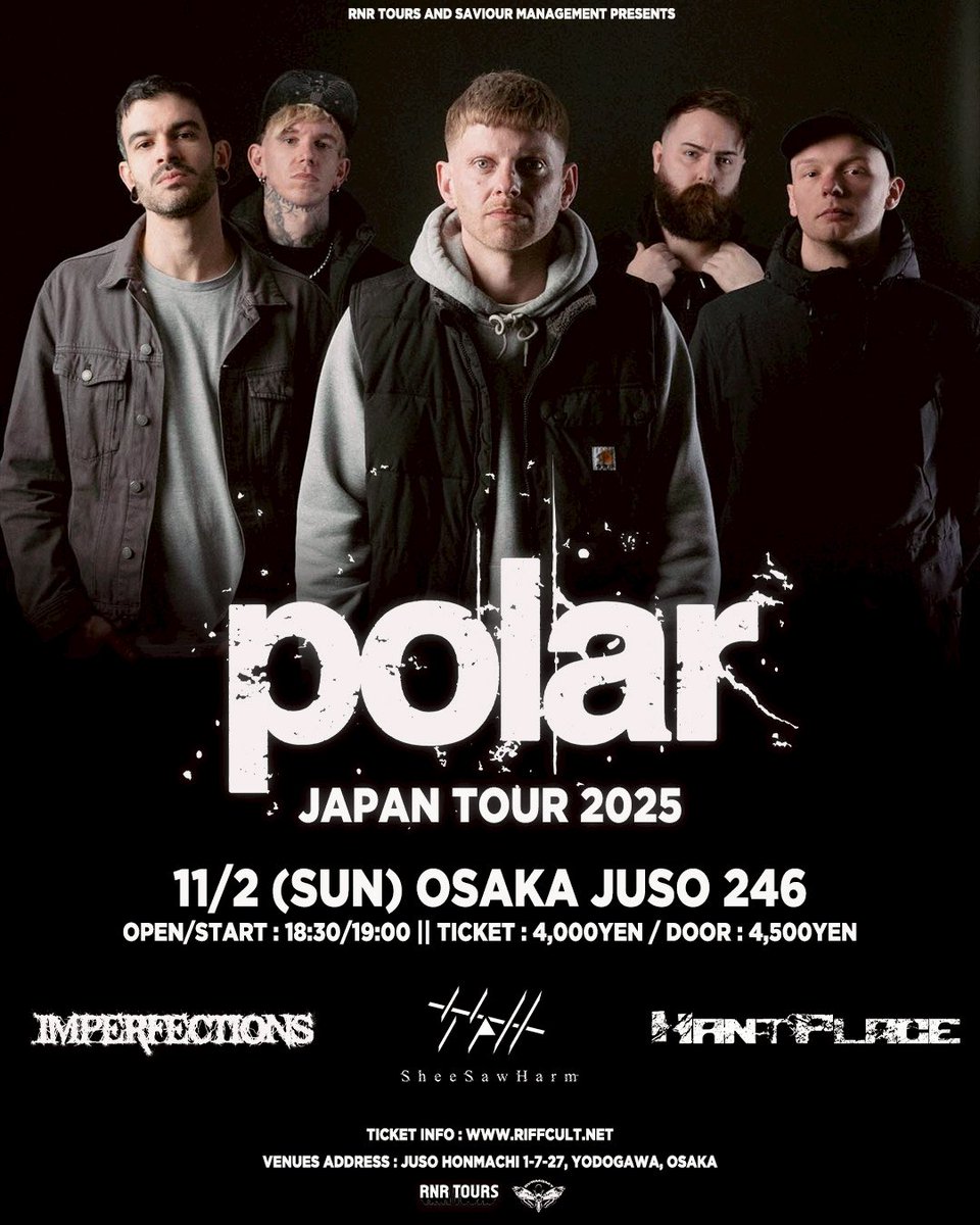 【明日はこちら】

Polar Japan Tour 2025

2025年11月2日(日)
at Studio246 JUSO

OPEN/START 18:00/18:30
ADV/DOOR ¥4,000/¥4,500

w/
Polar (UK) <a href="/PolarUK/">POLAR</a> 
HANTPLACE <a href="/hantplace_japan/">HANT PLACE</a> 
IMPERFECTIONS <a href="/IMPERFECTIONSJP/">IMPERFECTIONS</a> 

🎫チケットはこちら
tiget.net/events/409415
