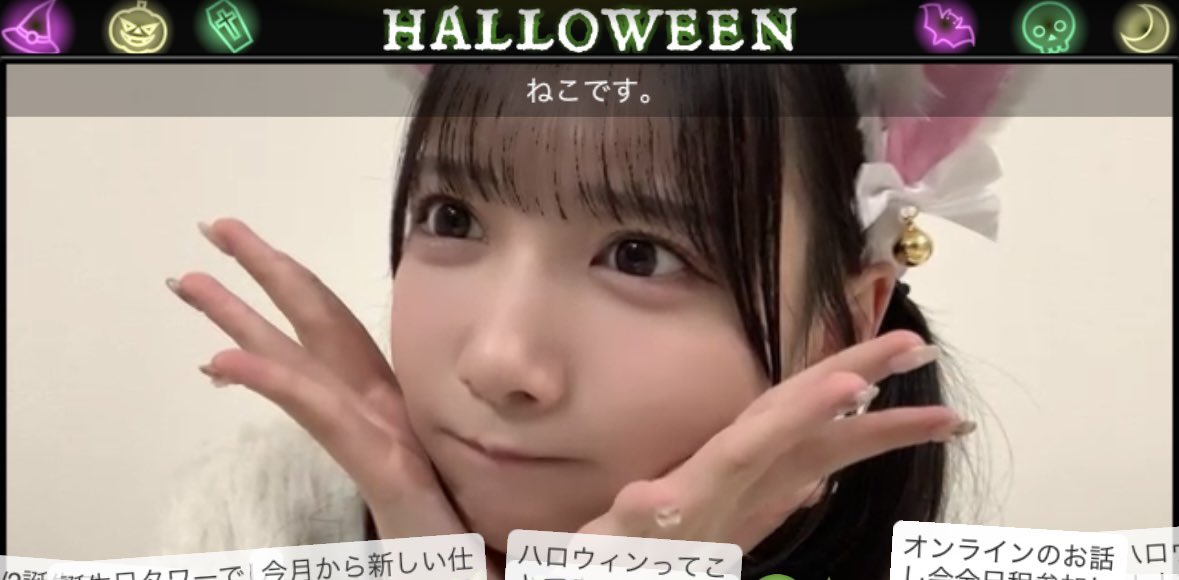 昨日のひぃちゃんの配信可愛すぎて出さなきゃならないレポート出し忘れた😭それでも後悔してません😭なぜなら幸せだからぁ