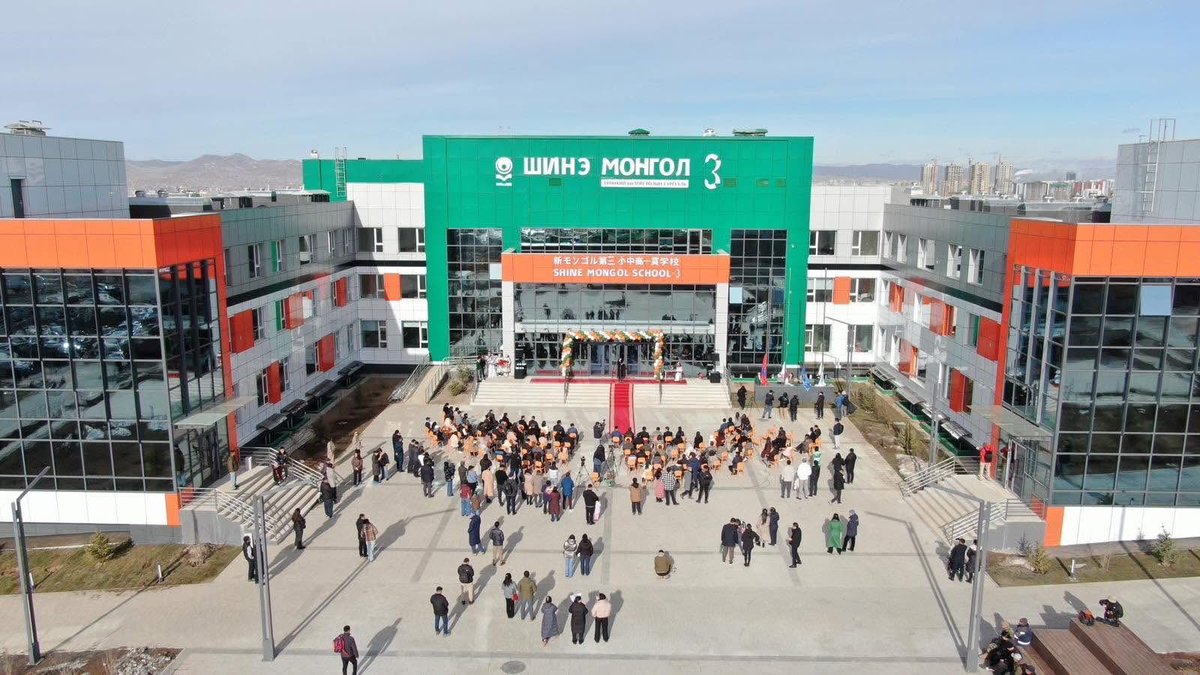 Ганц зуны дотор хийчих юм. Яг замын хойно нь улсын сургууль 3 дахь жилдээ баригдаж бна. Төр хувийн хэвшилийн ялгаа ердөө энэ шд