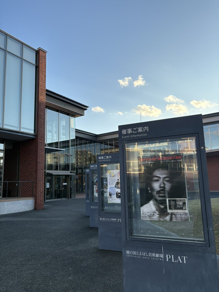 やまいも tweet media