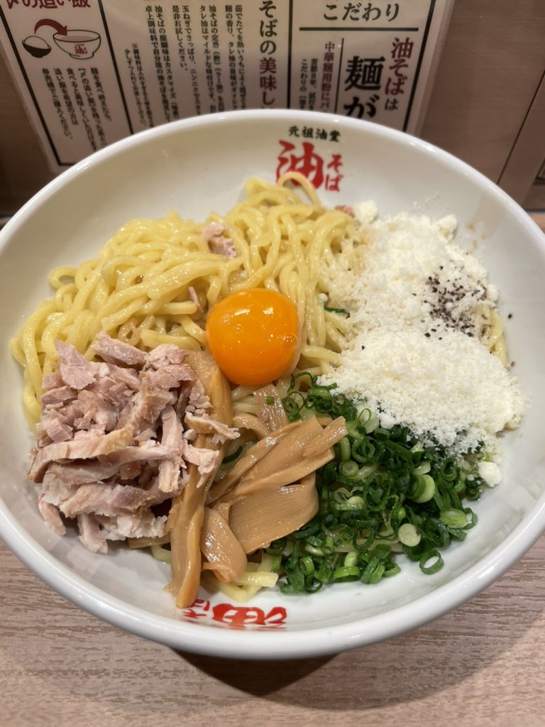 ★たいよう★ たいよう (@dataiyou123) / Posts / X