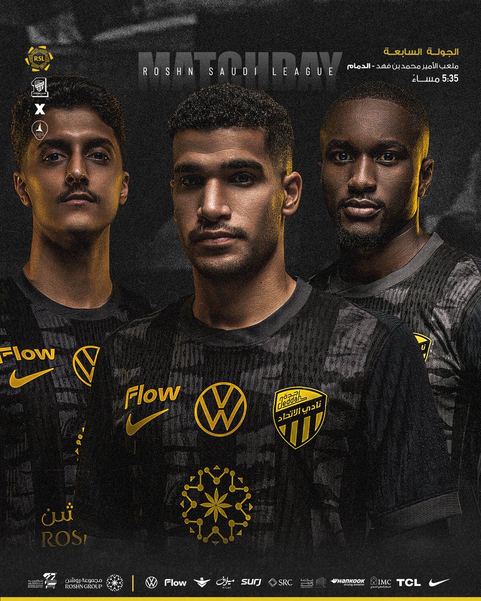 نادي الاتحاد السعودي tweet media