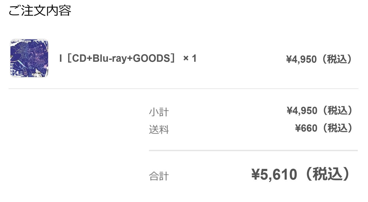 Dプライス様 5月2日まで取り置き 楽天市場】【特典付き】［ 冷蔵庫中収納ケース タワー S 仕切り付き