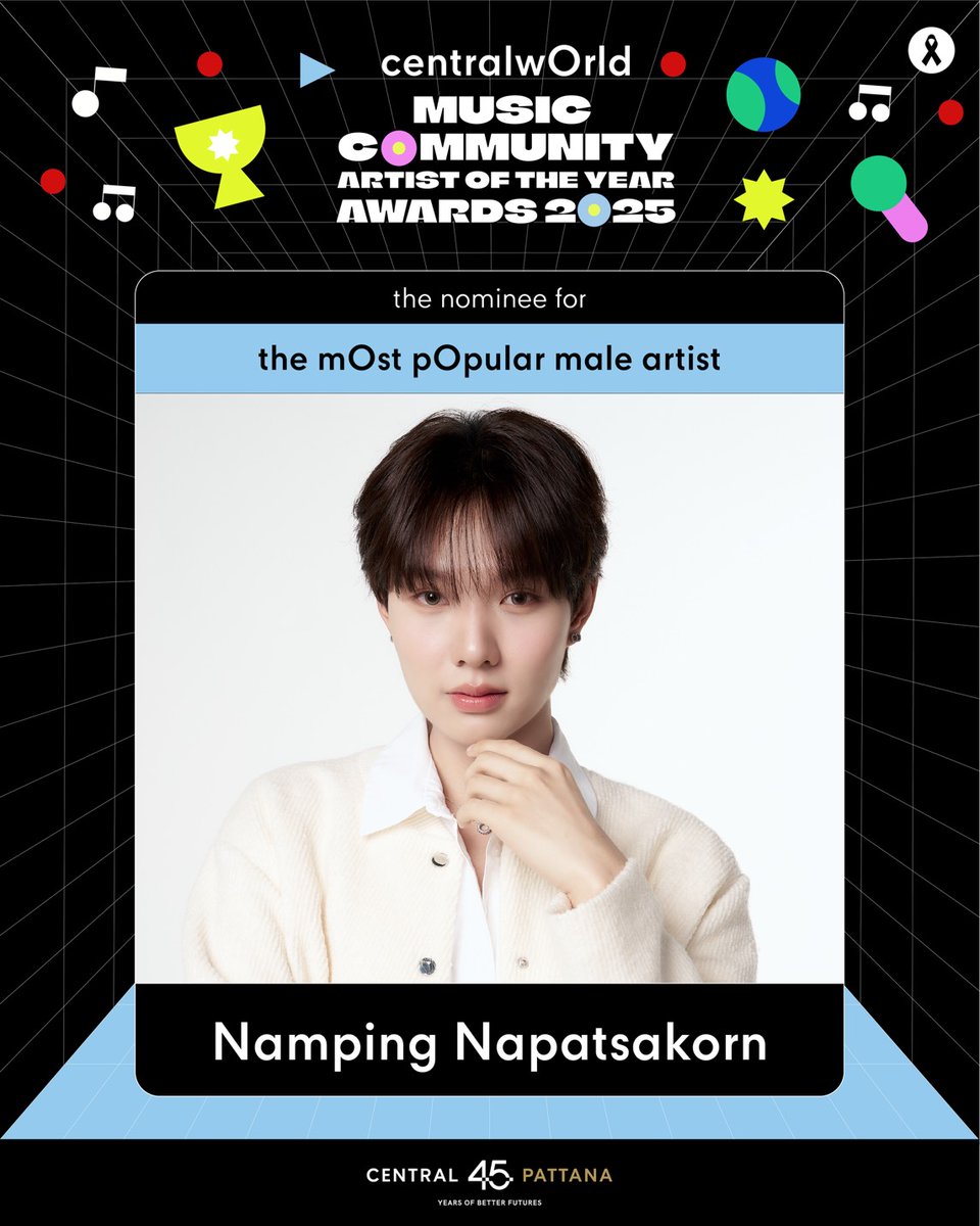 centralwOrld's tweet image. เริ่มโหวตแล้ว CTW Music Community Artist Of The Year Awards 2025 รีบมาโหวตให้ Namping Napatsakorn ใต้โพสต์นี้กันได้เลย!

📢 สามารถโหวตตั้งแต่วันนี้ - 14 พ.ย. 2568
(สิ้นสุดการโหวตที่เวลา 18:00 น. ของวันที่ 14 พ.ย. 2568)

กติกาการโหวต centralwOrld Music Community Artist Of The Year…