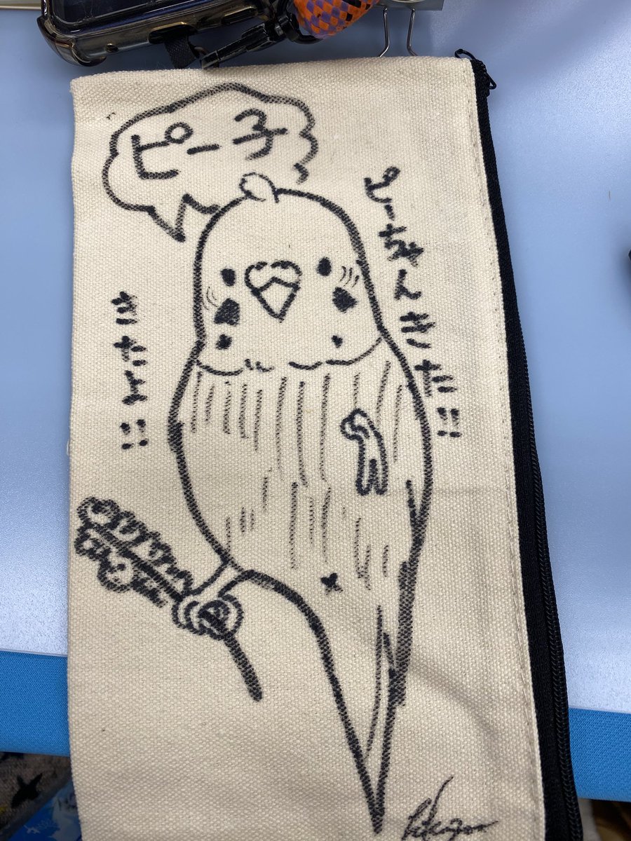 るりは るりはるSHOP (@chopinliszt12) / Posts / X