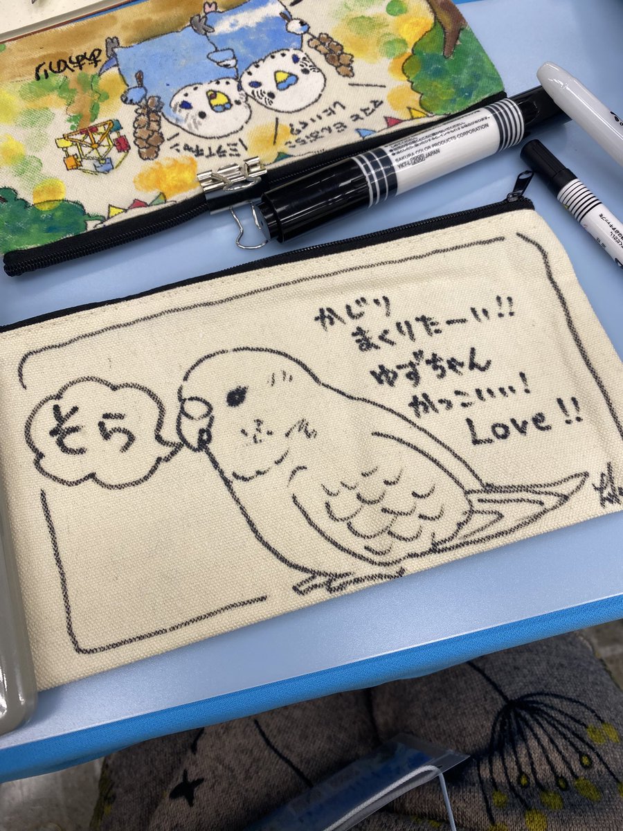 るりはるSHOP (@chopinliszt12) / Posts / X