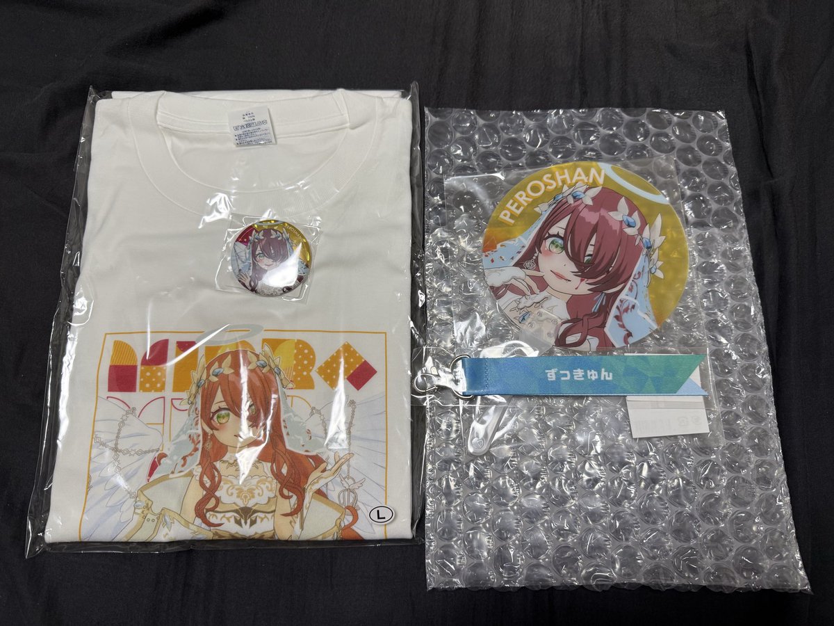 Erisa❤︎様へ♥10/3 ZOZOTOWN】Launch 10/22 12:00~ First collection. ▫️Elishe 2