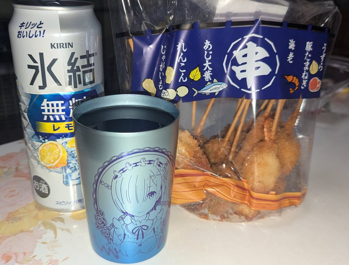 ラムねぇ Z/X -Zillions of enemy X- テーマ曲 「ゼクス～強いチカラ