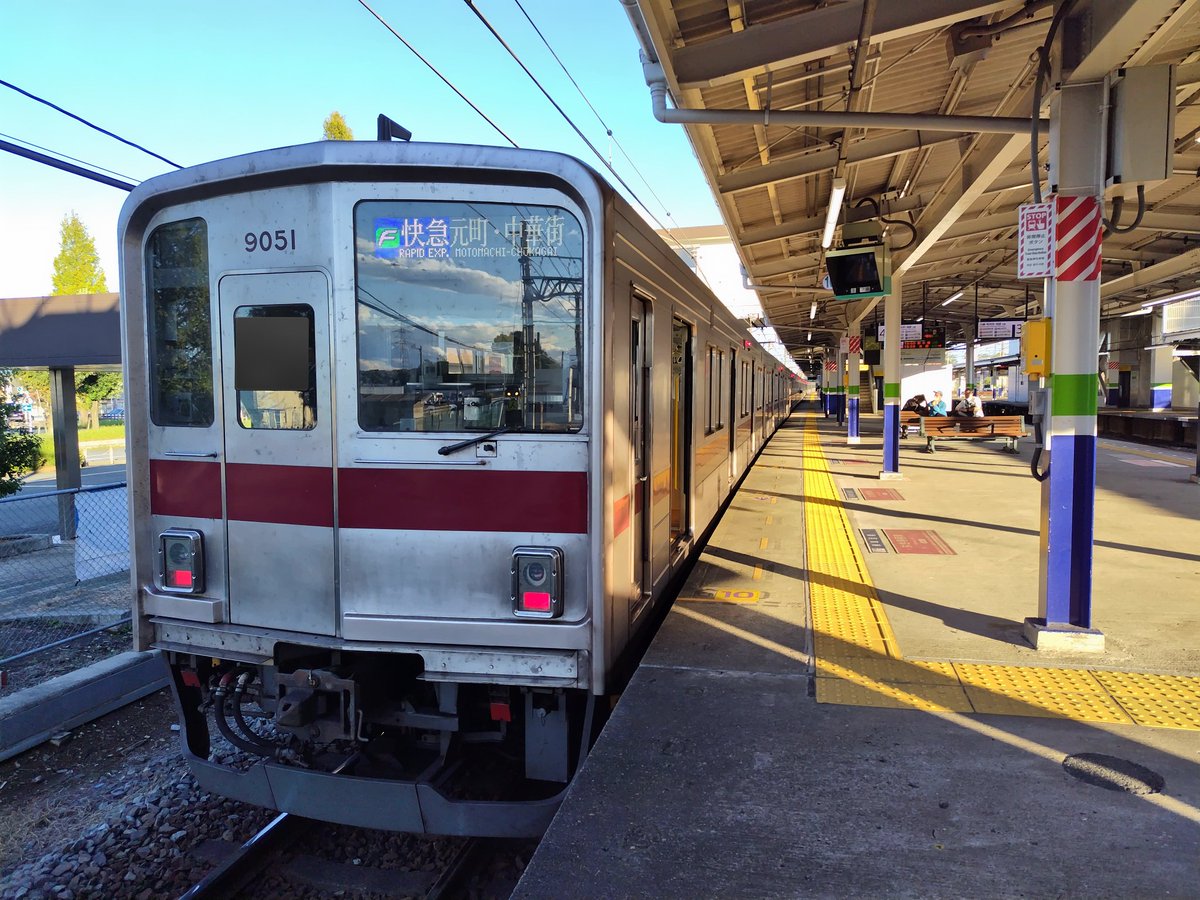 城西のうま on X