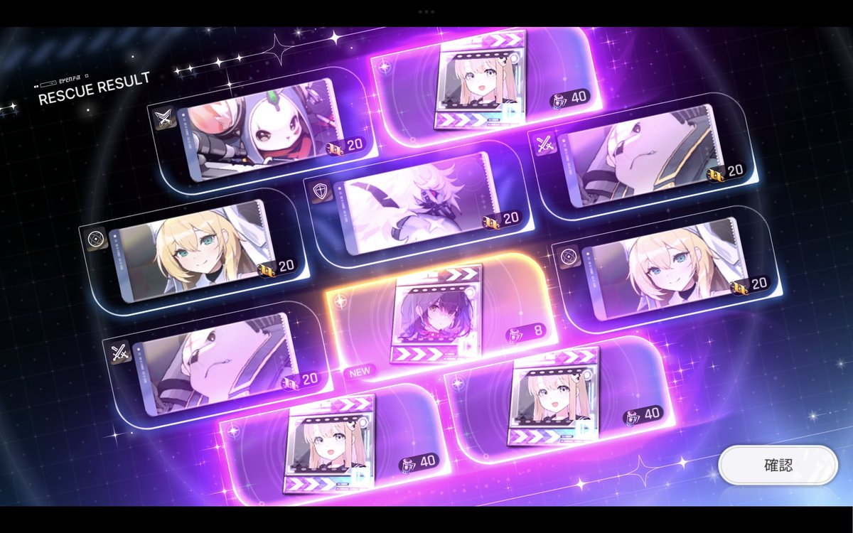 お満恋次郎 on X