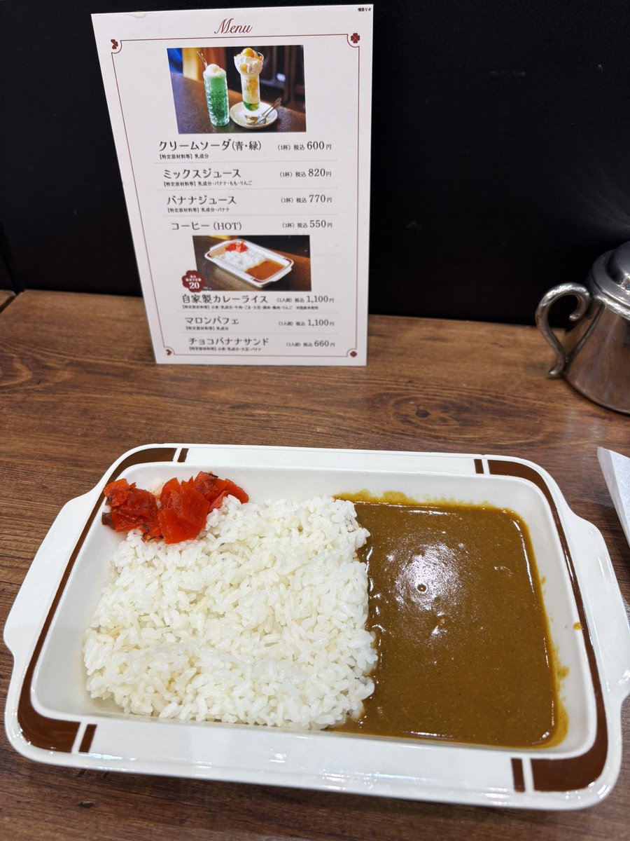 かおちゃん♡さま かおちゃん (@kaochan0905) / Posts / X