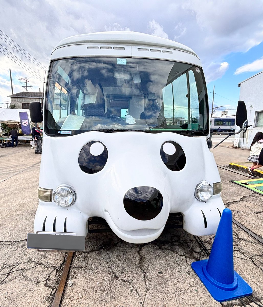 新 太一 アラタ タイチ (@y1U0ZzKJ8v52584) / Posts / X 新 太一 アラタ タイチ (@y1U0ZzKJ8v52584) / Posts / X