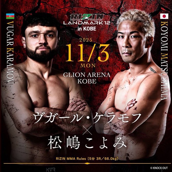 てちゅ☆てちゅのツイート