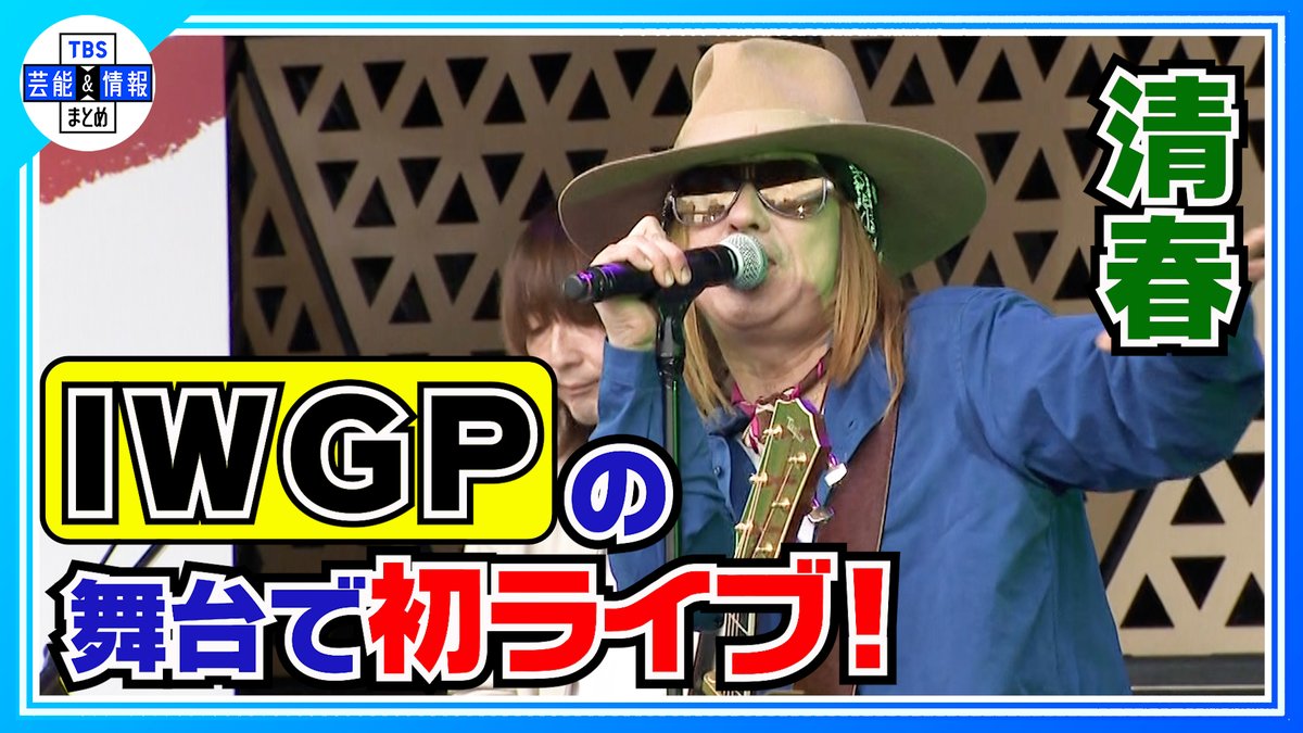 ゾゾ (@zozozo61) / Posts / X