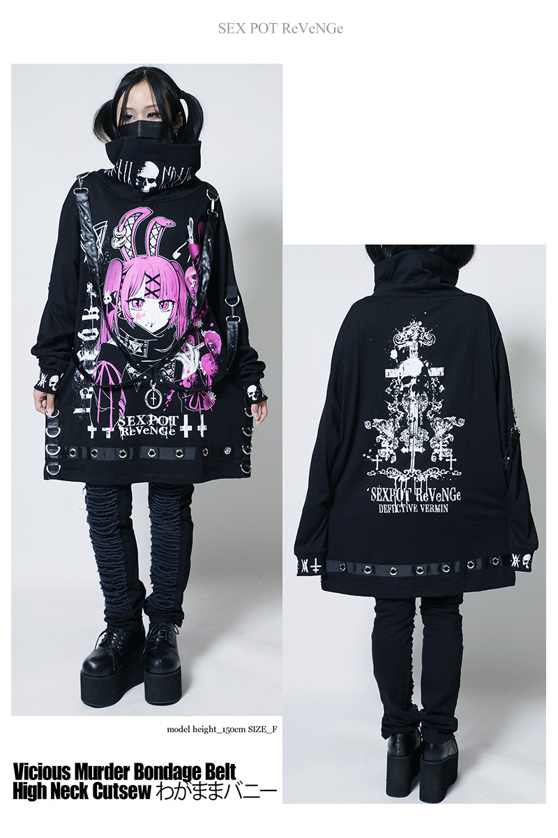 VERONICA マリアサーマルロンT y2k archive TyCHE Maria 福岡(heaven fukuoka) on X