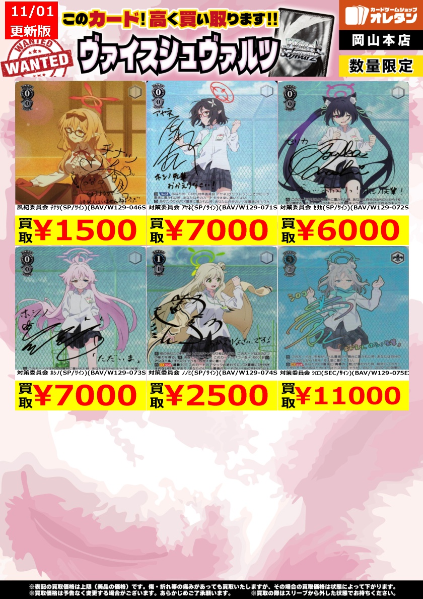 梅原龍三郎　ミクストメディア　肉筆『紫禁城』サイン　共シール　F8　額　b407 梅原龍三郎 ミクストメディア 肉筆『紫禁城』サイン 共シール F8 額