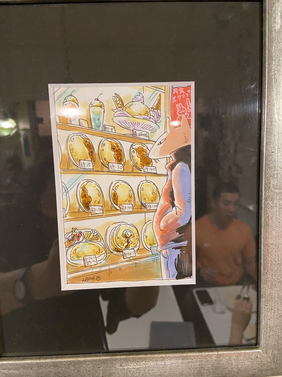 ねもとおさむ 落描き師兼木工いじり師 (@musatomone) / Posts / X