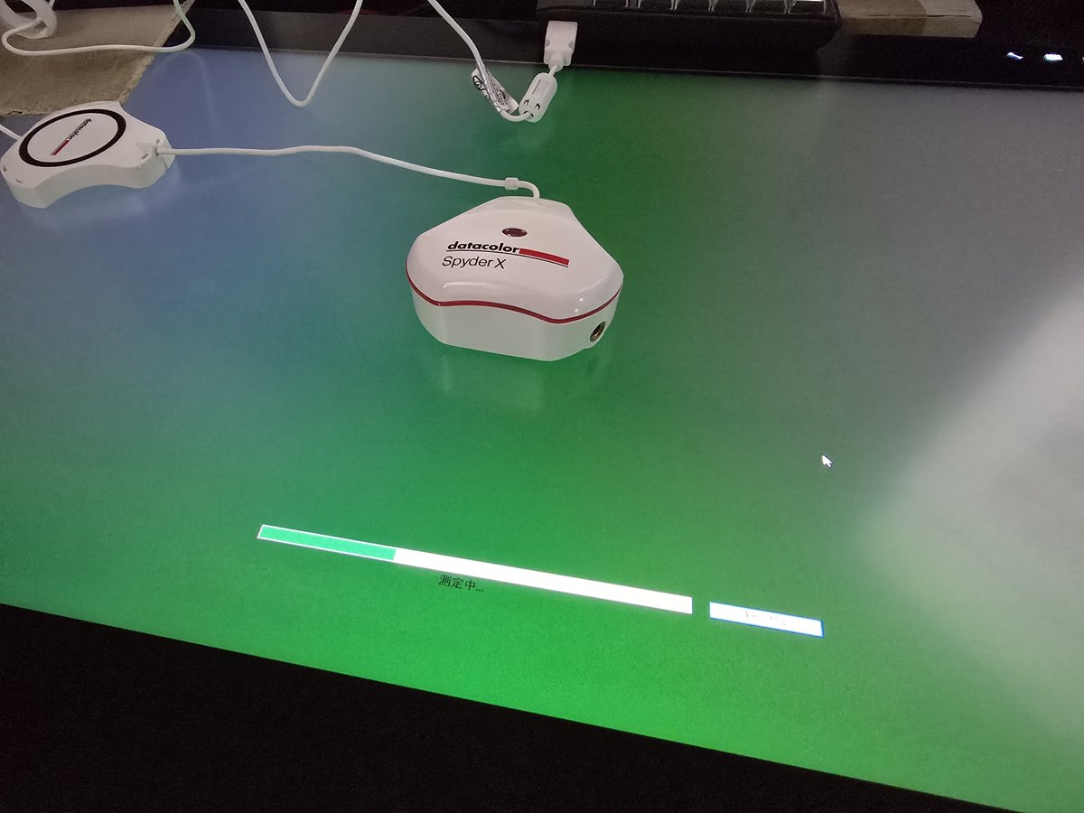 ごんた (@2001_sugimura) / Posts / X