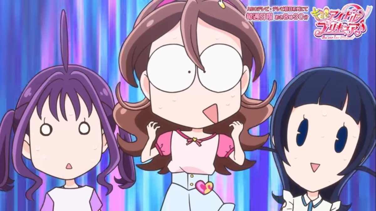 GO!プリンセスプリキュア 〜いっしょにおやすみ〜 まくらカバー きらら