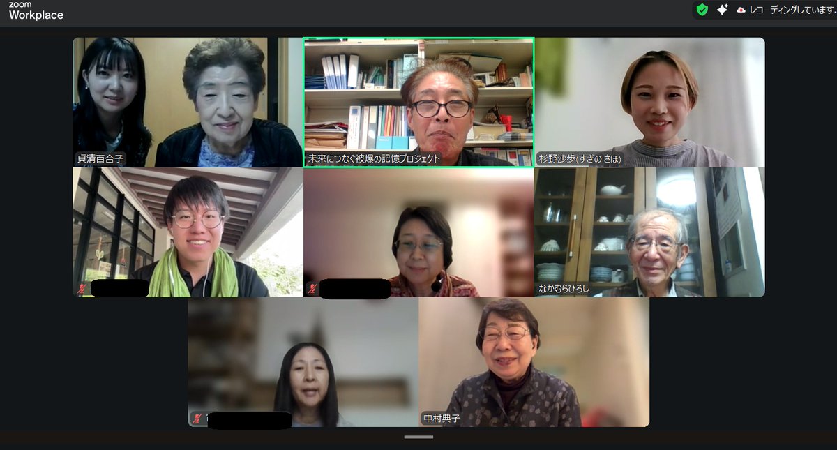 001　【初版】　世界が隠蔽した日本の核実験成功 核保有こそ安価で確実な抑止力 世界が隠蔽した日本の核実験成功―核保有こそ安価で確実な抑止力