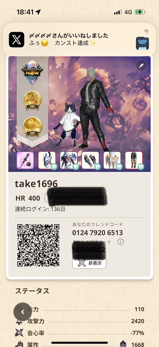 HUNTER×HUNTER  パズドラ Twitter 当選品 マチ サイン色紙 4171] 冨樫義博 直筆サイン入りカラー複製イラスト「HUNTER×HUNTER」