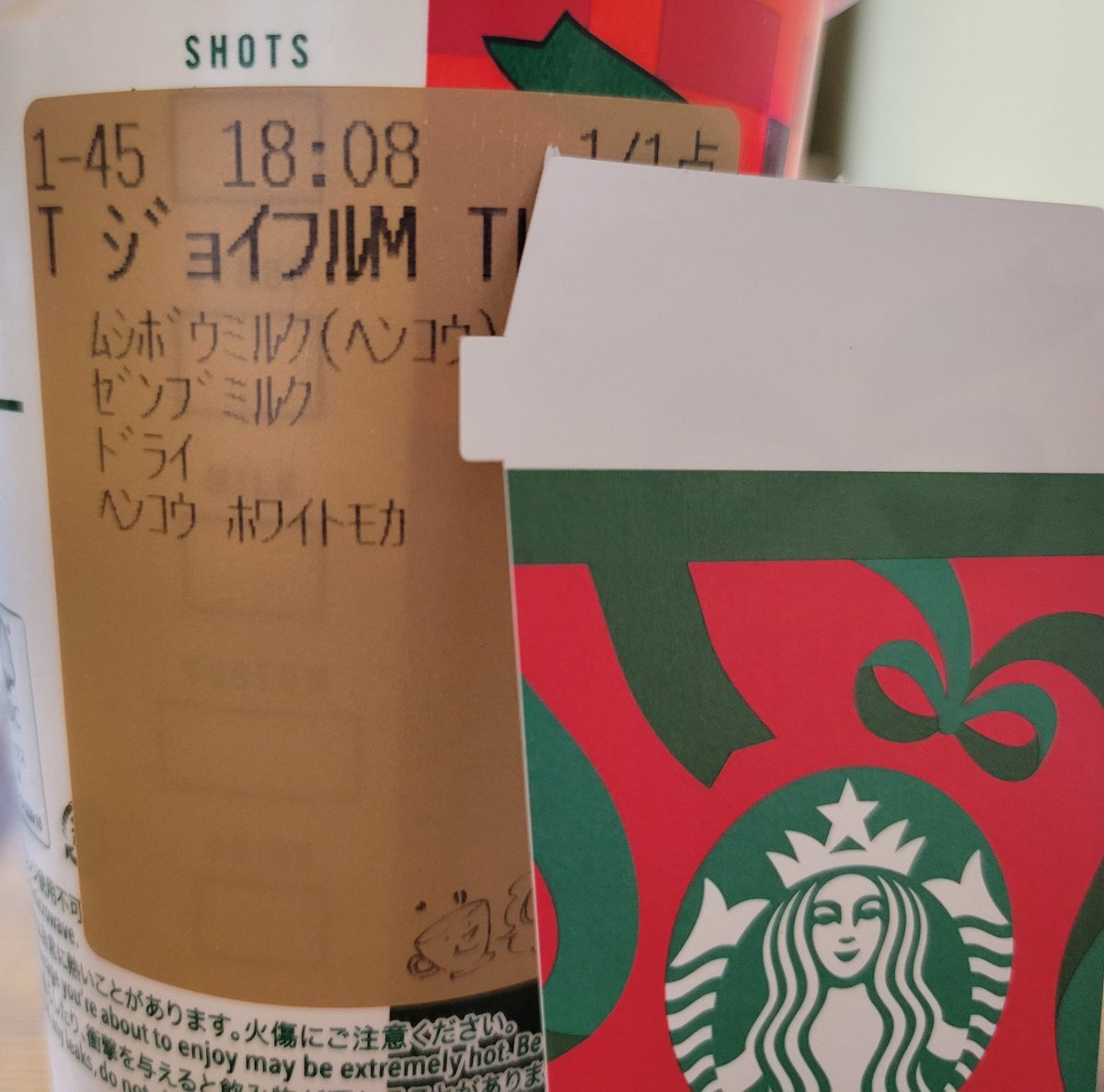 みーさんページ はちみつ🍯🐑 on X